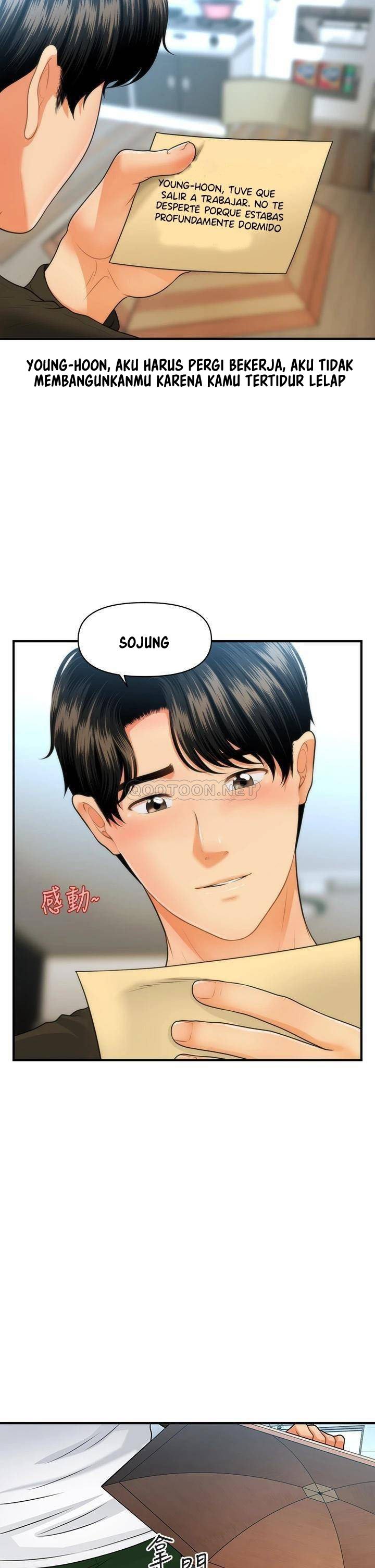 You&#8217;re so Handsome - Chapter 73 31