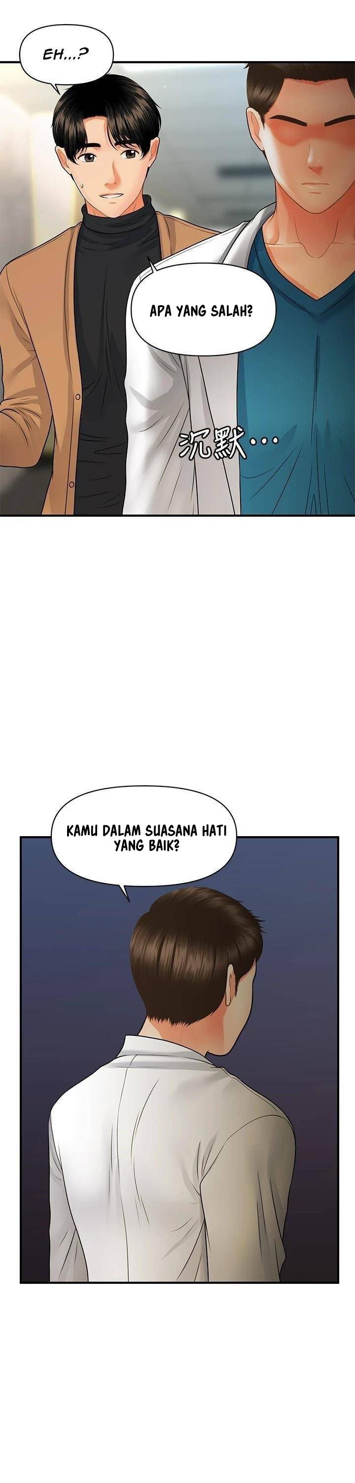 You&#8217;re so Handsome - Chapter 73 37