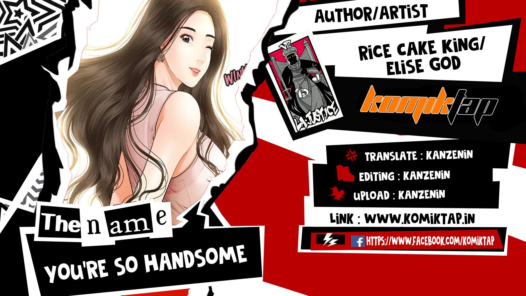 You&#8217;re so Handsome - Chapter 73 1