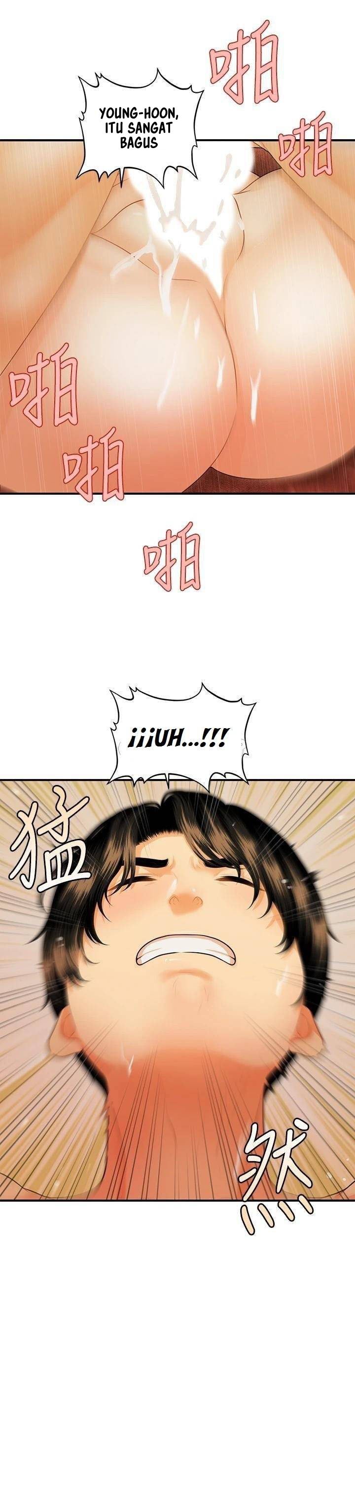 You&#8217;re so Handsome - Chapter 73 21