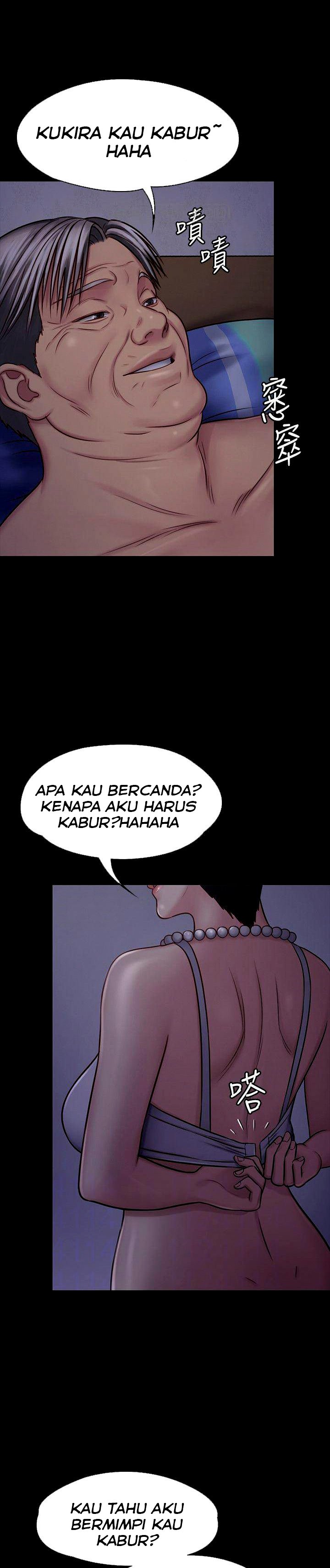 Queen Bee (Andrew) - Chapter 119 9