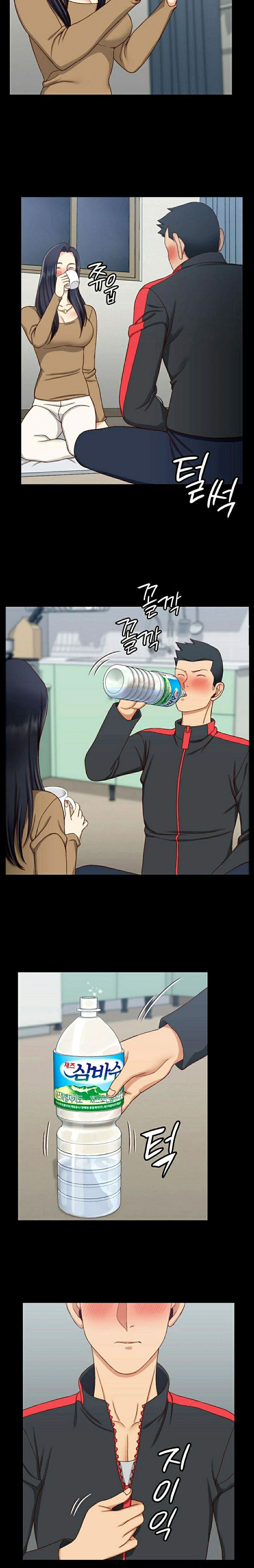 That Mans Epilepsy - Chapter 114 13