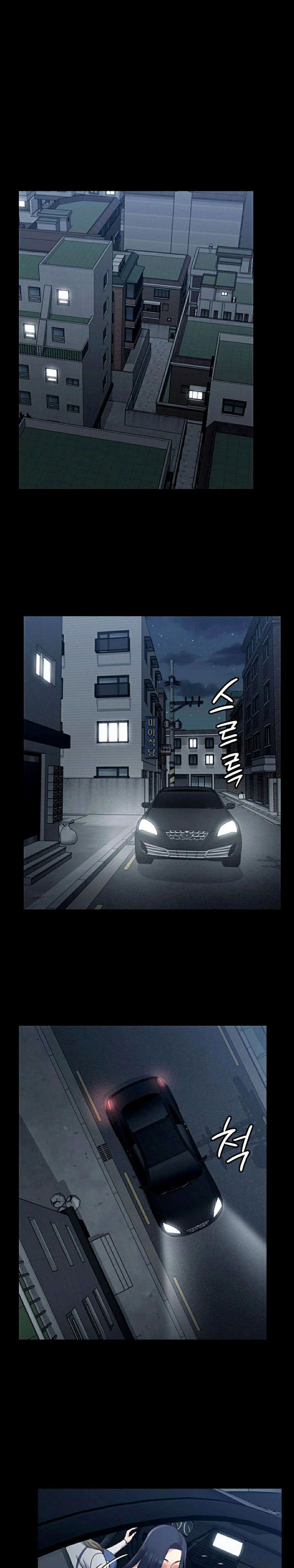 That Mans Epilepsy - Chapter 114 8