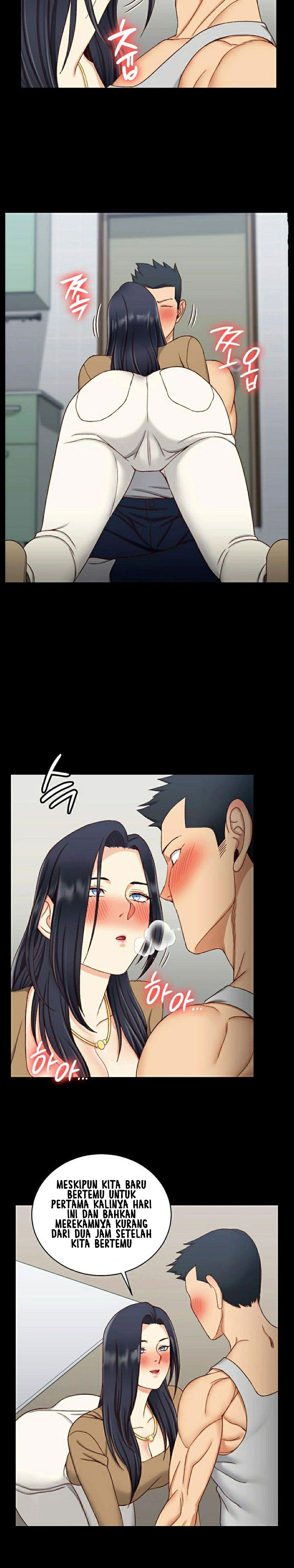 That Mans Epilepsy - Chapter 114 19