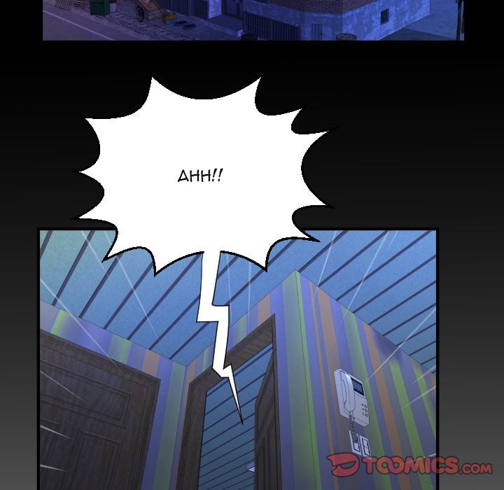 My Aunt - Chapter 114 80