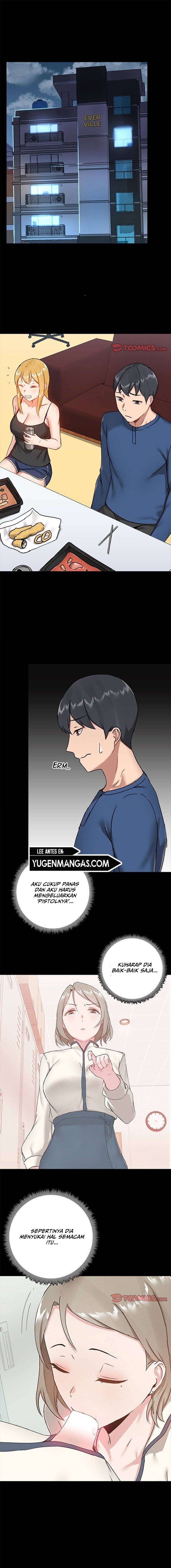 Gamers - Chapter 17 1