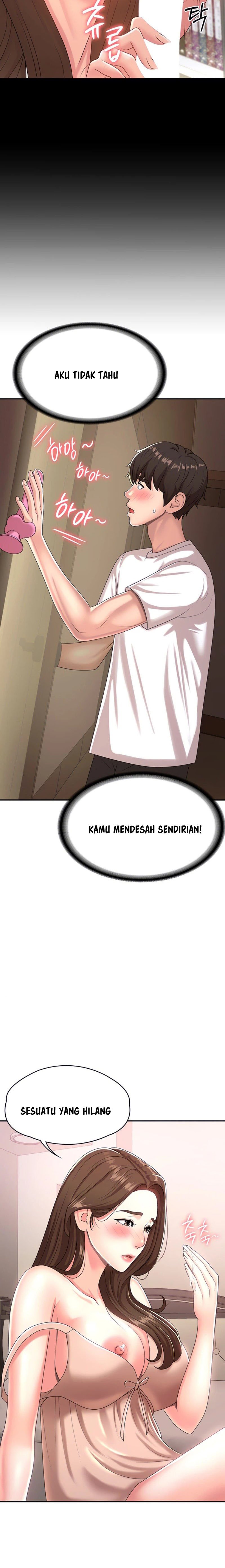 Teen Aunt - Chapter 17 8