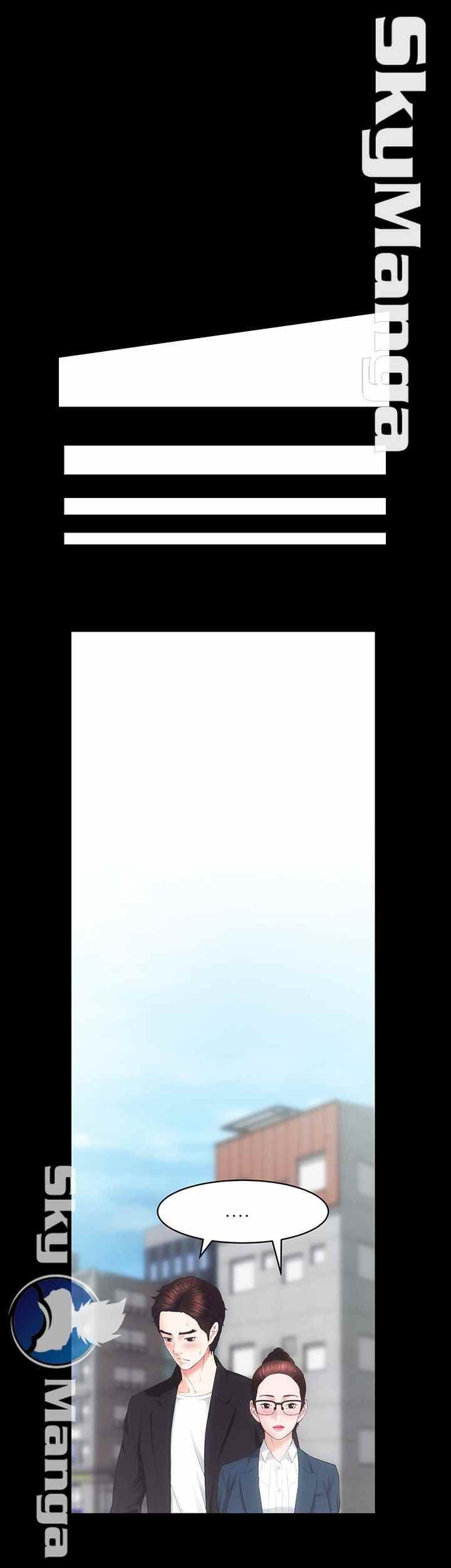 Authorized Agency - Chapter 17 37 Authorized Agency - Chapter 17 37