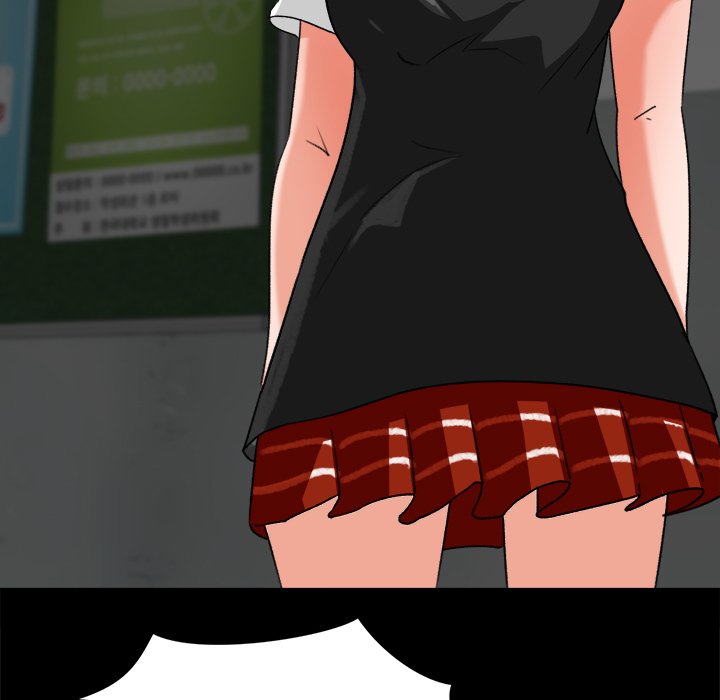 Inside the Uniform - Chapter 17 72