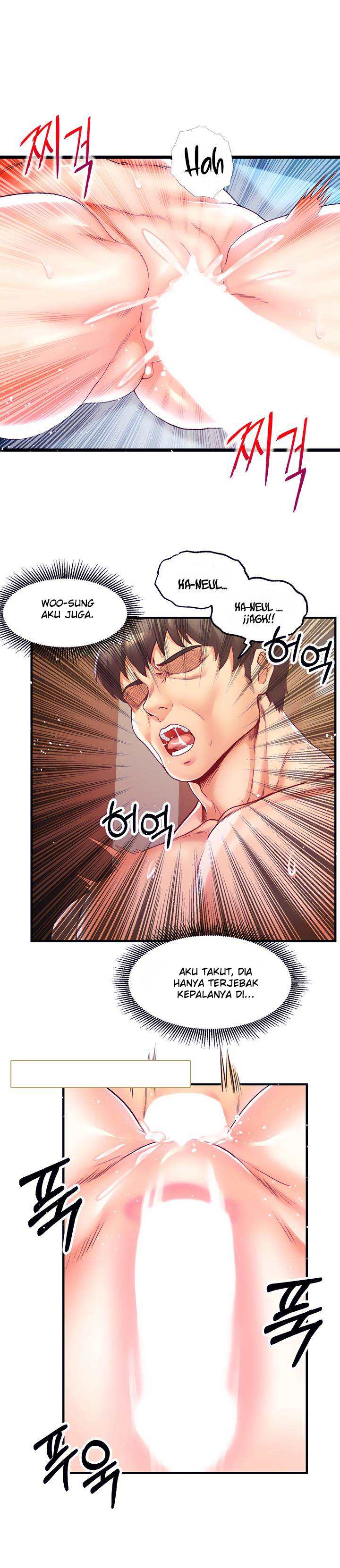 Phone Sex - Chapter 17 8