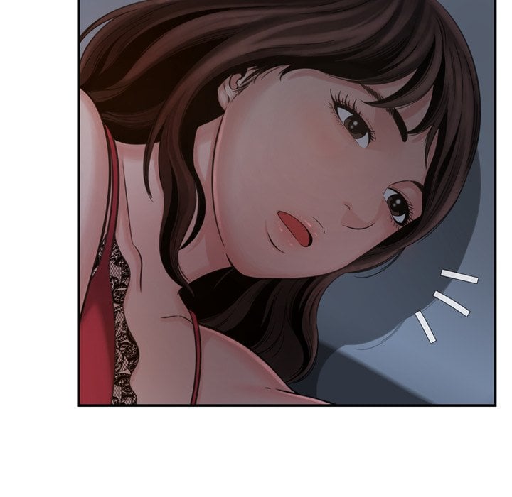 Depths of Hell - Chapter 17 48