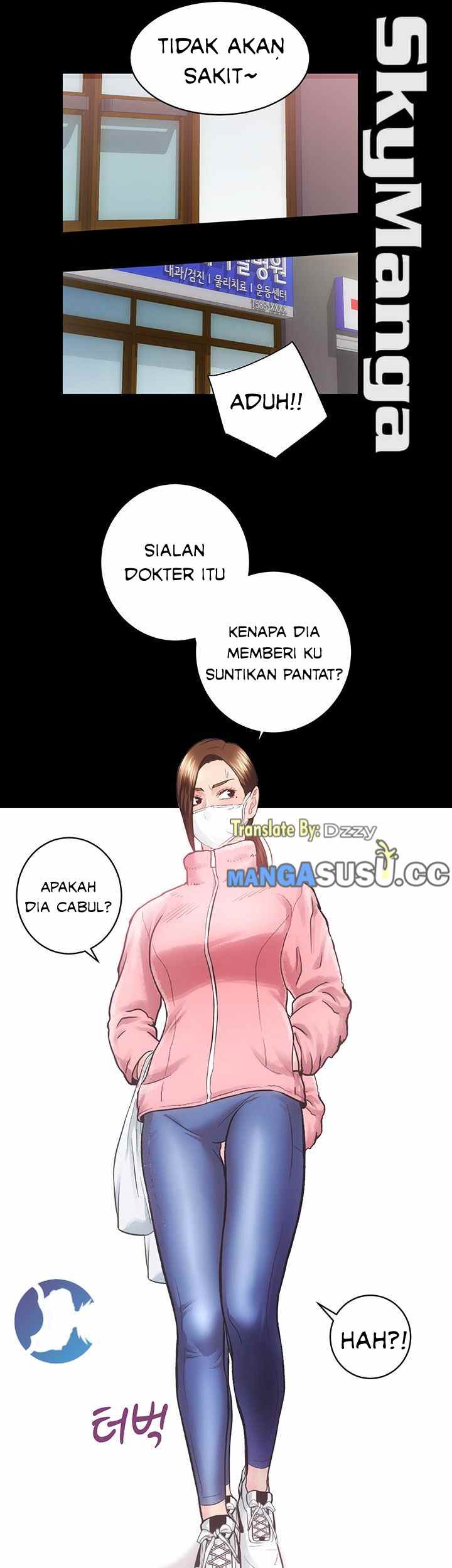 Authorized Agency - Chapter 17 41 Authorized Agency - Chapter 17 41