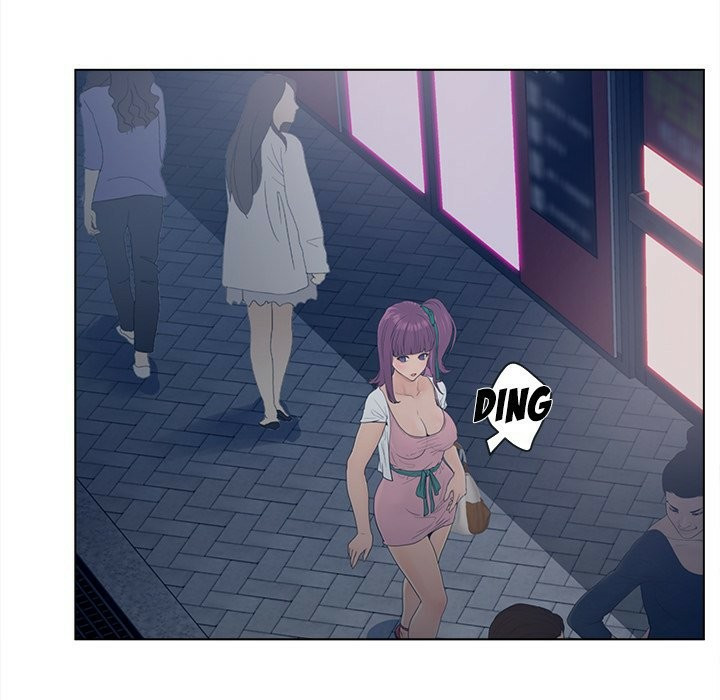 Share Girls - Chapter 17 40