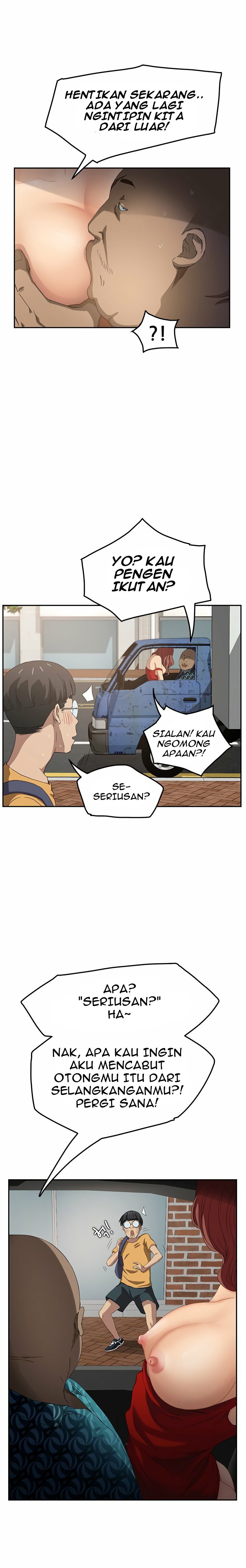 This Doesn&#8217;t Feel Like Me - Chapter 17 6