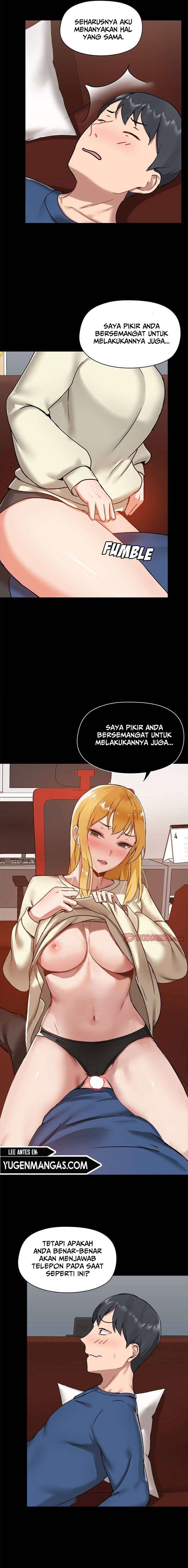 Gamers - Chapter 17 14