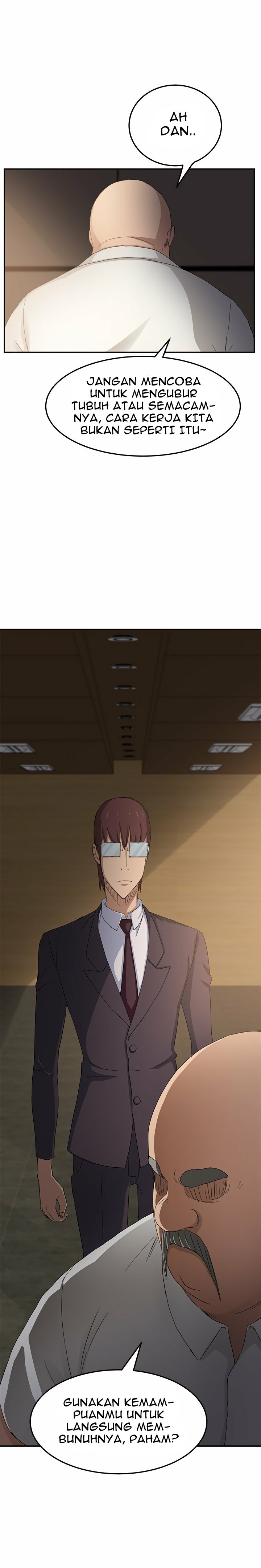 This Doesn&#8217;t Feel Like Me - Chapter 17 5