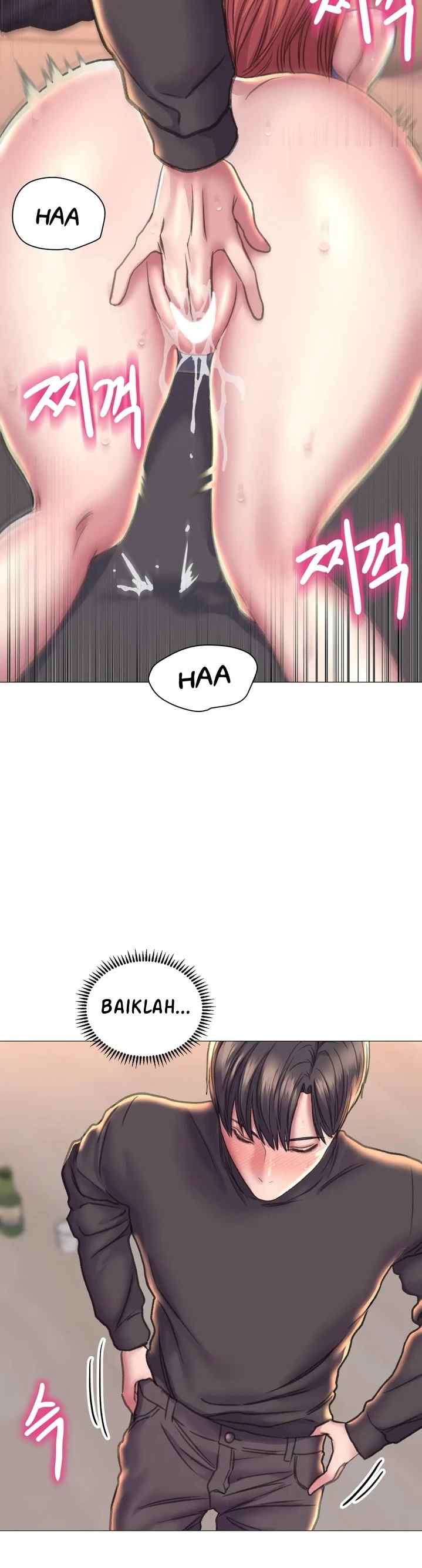 Double Face - Chapter 17 26