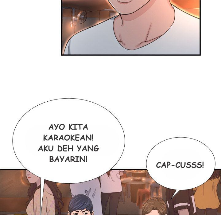 Depths of Hell - Chapter 17 21