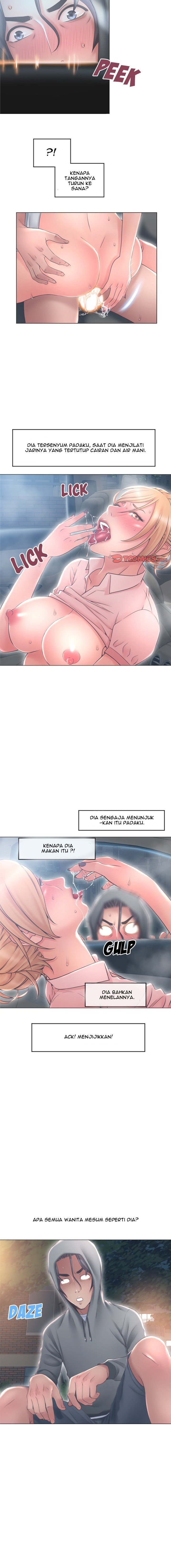 Close, but Far - Chapter 17 12 Close, but Far - Chapter 17 12