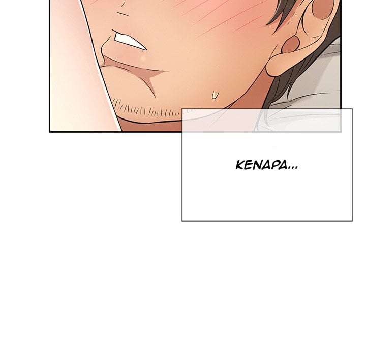 A Killer Woman - Chapter 17 28