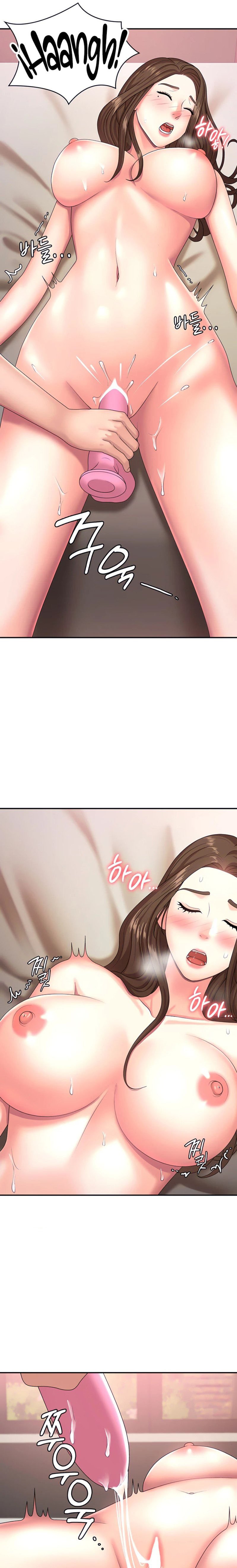 Teen Aunt - Chapter 17 24