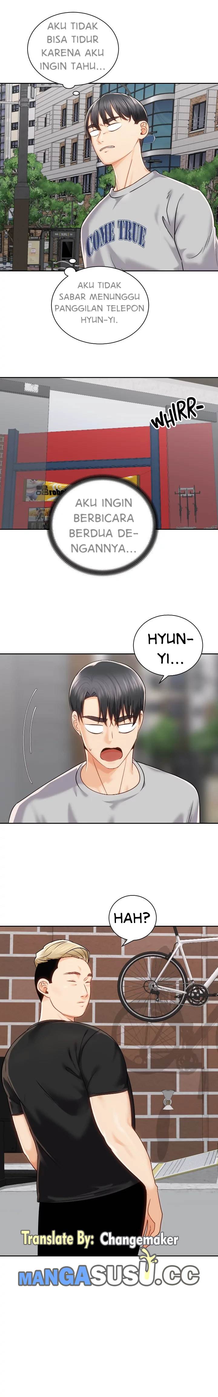 Shall We Ride? - Chapter 17 12