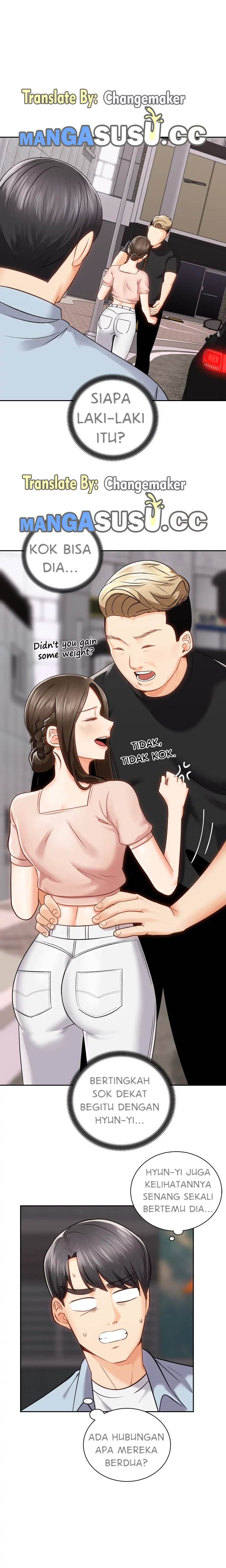 Shall We Ride? - Chapter 17 4