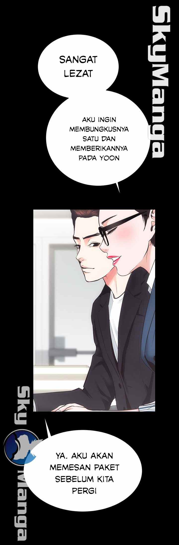 Authorized Agency - Chapter 17 47 Authorized Agency - Chapter 17 47