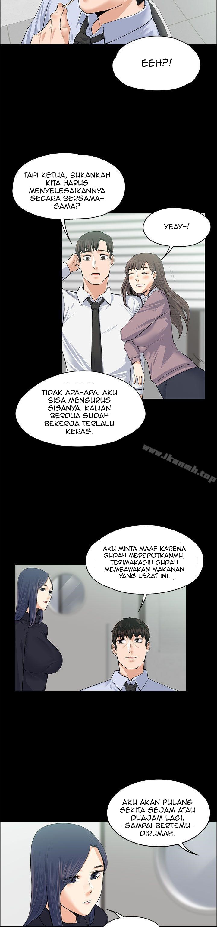 Boss Wife - Chapter 17 18