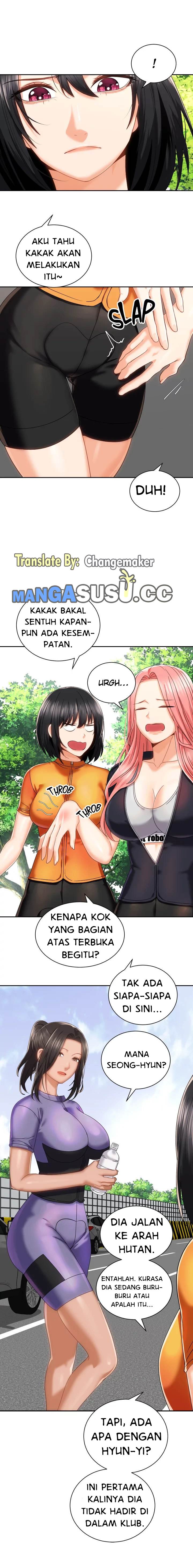 Shall We Ride? - Chapter 17 22