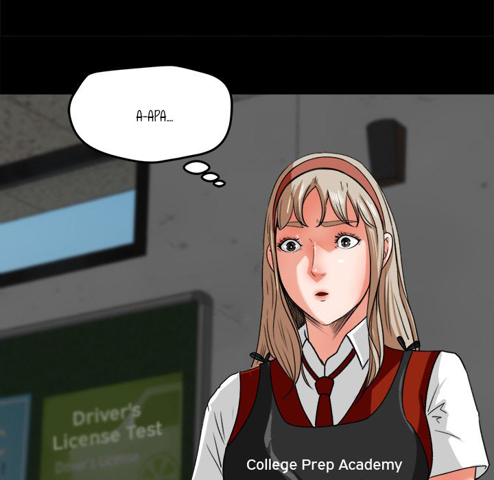 Inside the Uniform - Chapter 17 71