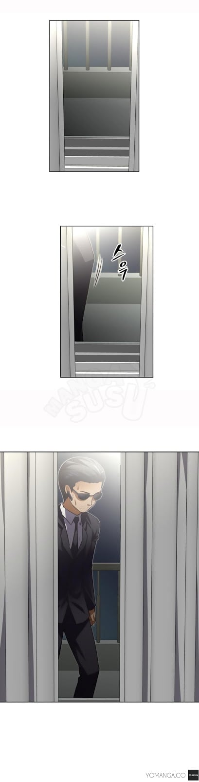 Brawling Go - Chapter 17 4