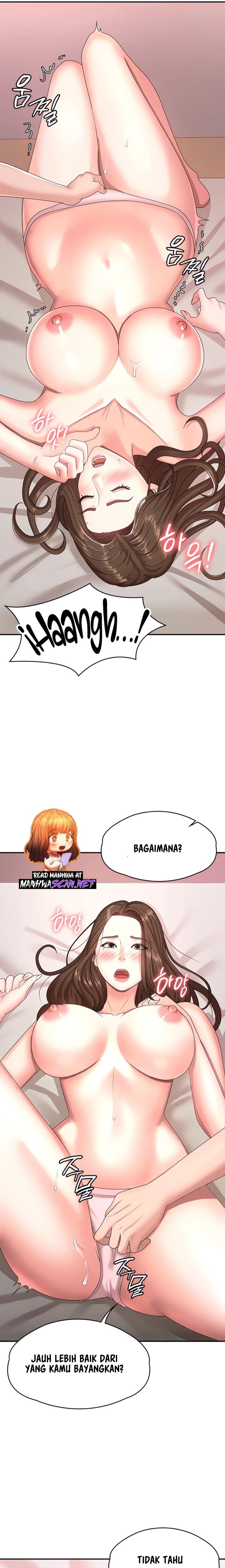 Teen Aunt - Chapter 17 15