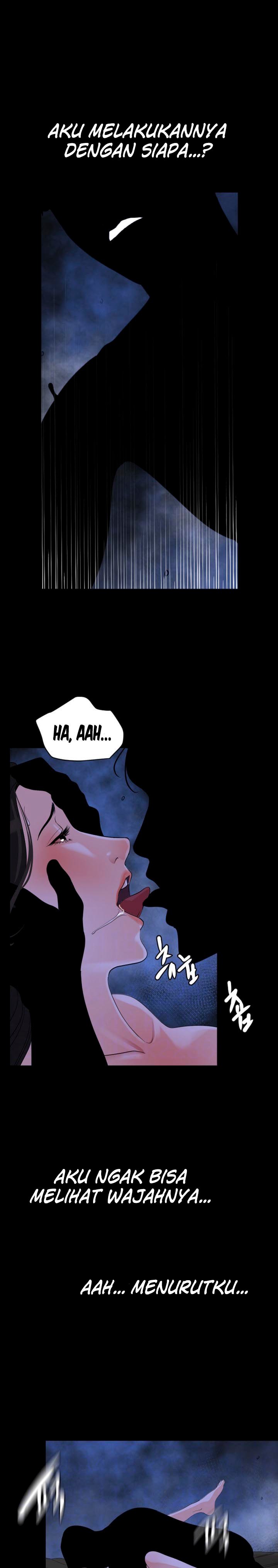 Don&#8217;t Be Like This! Son-In-Law - Chapter 17 8