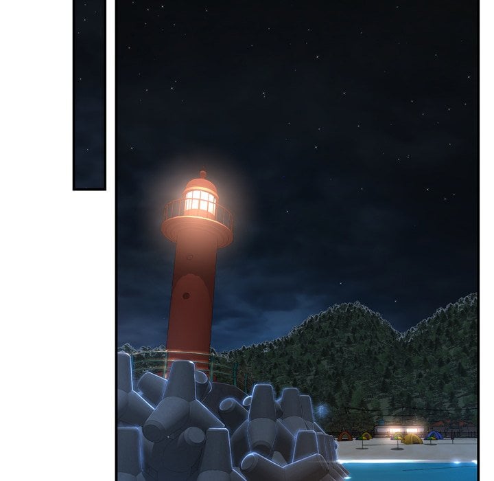 Depths of Hell - Chapter 17 72