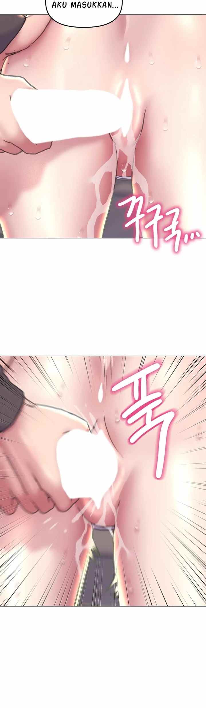Double Face - Chapter 17 29