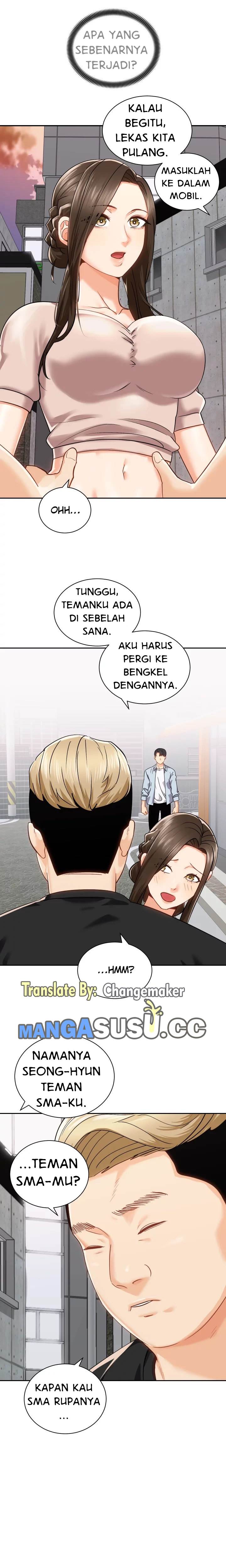 Shall We Ride? - Chapter 17 5