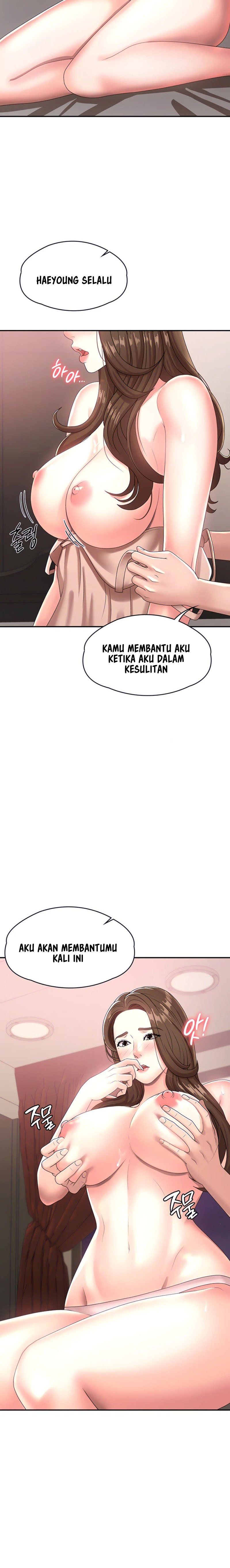 Teen Aunt - Chapter 17 13