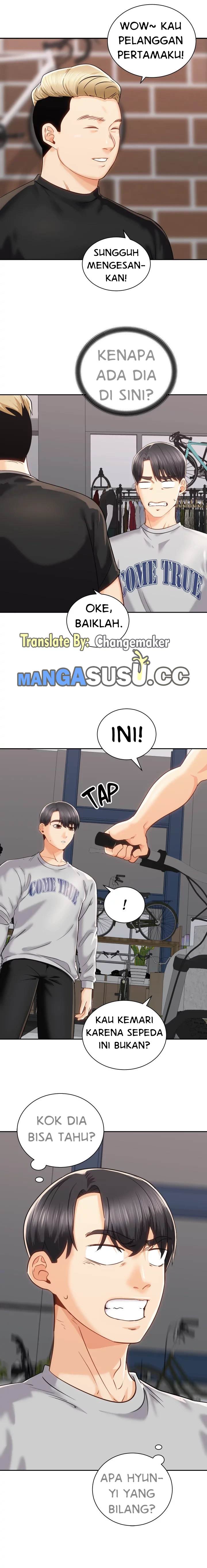 Shall We Ride? - Chapter 17 13