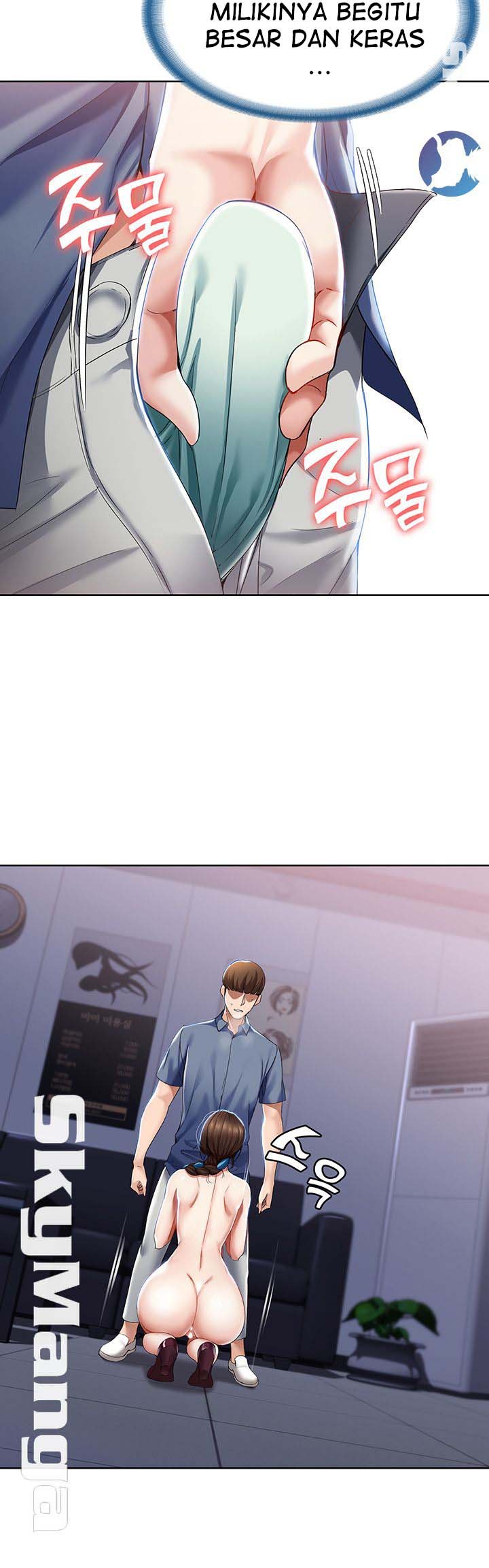 Boarding Diary - Chapter 17 44 Boarding Diary - Chapter 17 44