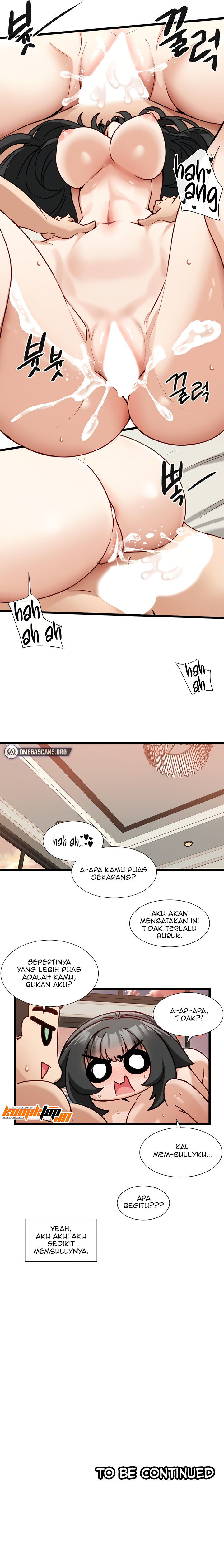 Heroine App - Chapter 17 7