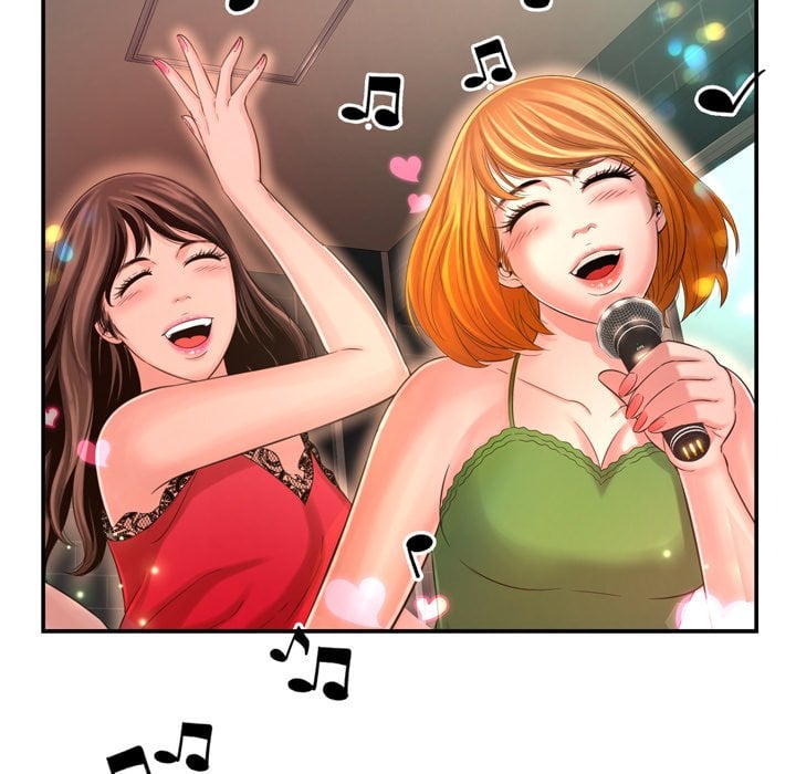 Depths of Hell - Chapter 17 39