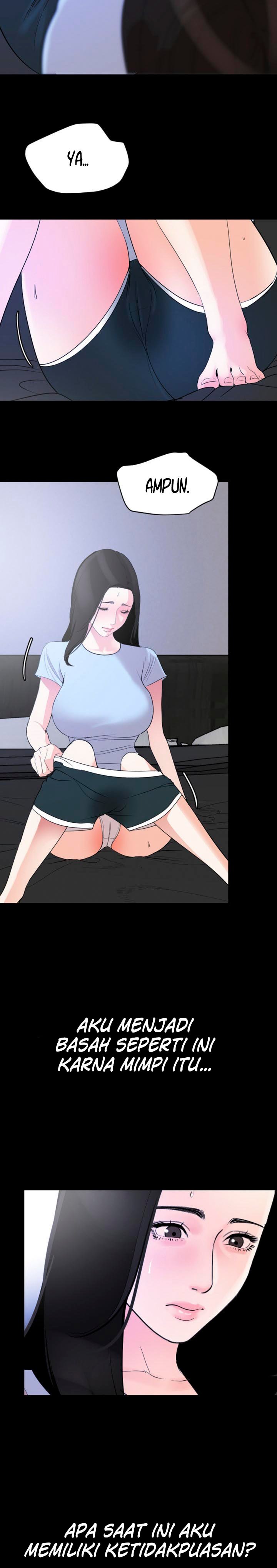 Don&#8217;t Be Like This! Son-In-Law - Chapter 17 11