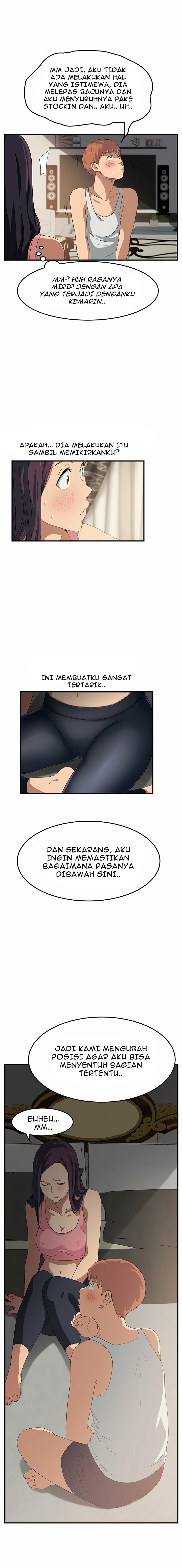 This Doesn&#8217;t Feel Like Me - Chapter 17 12