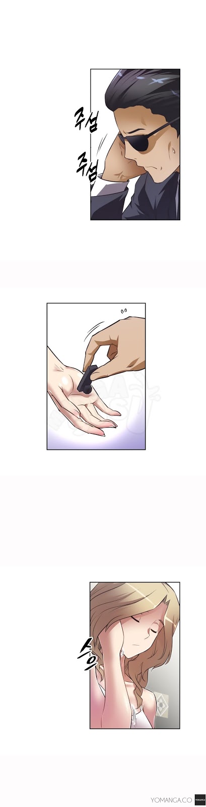 Brawling Go - Chapter 17 10