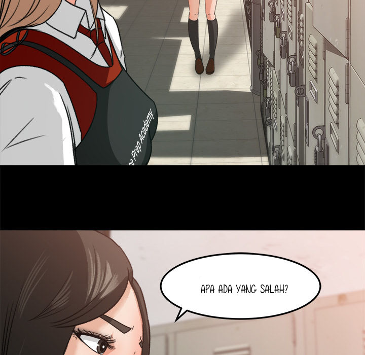 Inside the Uniform - Chapter 17 79