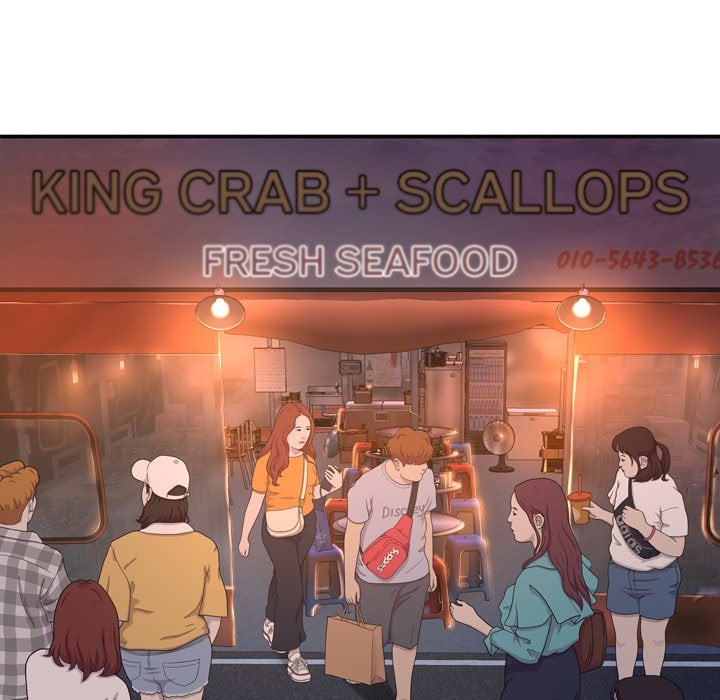 Depths of Hell - Chapter 17 17