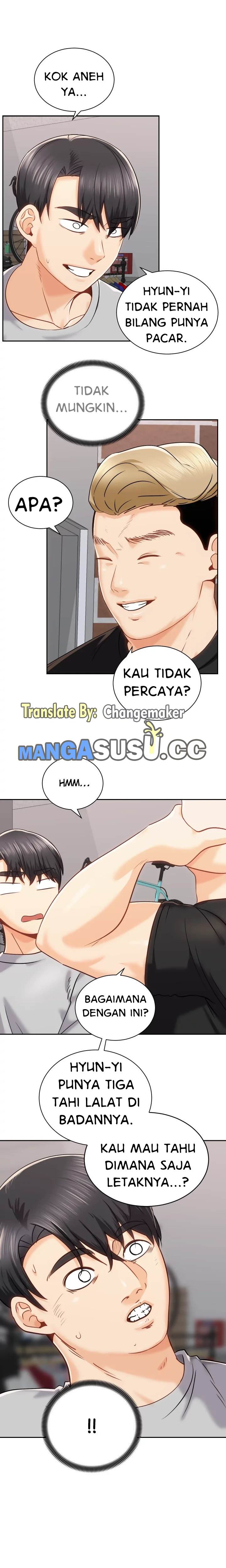 Shall We Ride? - Chapter 17 15