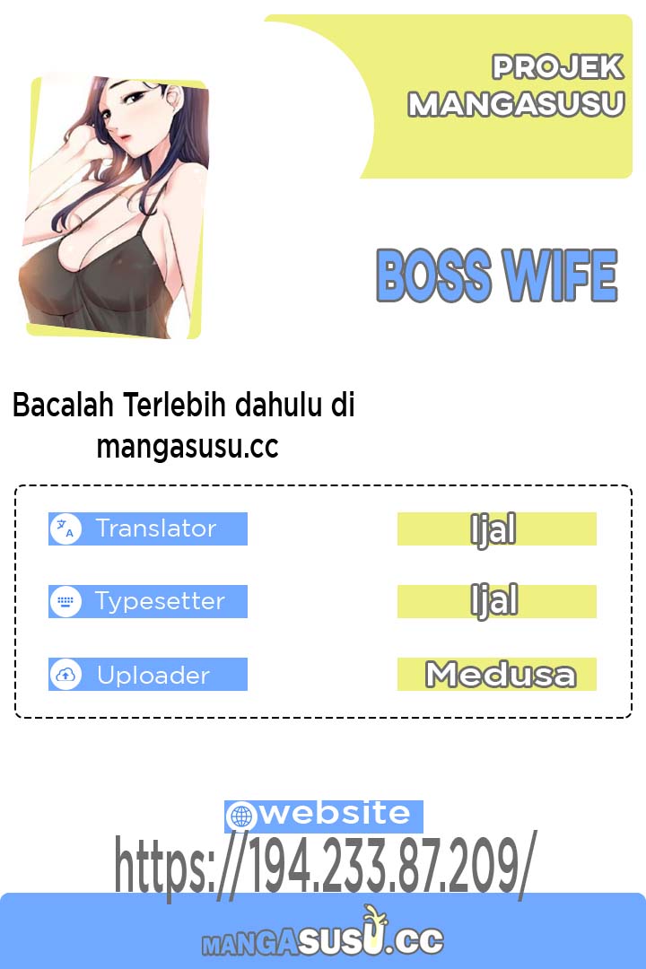 Boss Wife - Chapter 17 1