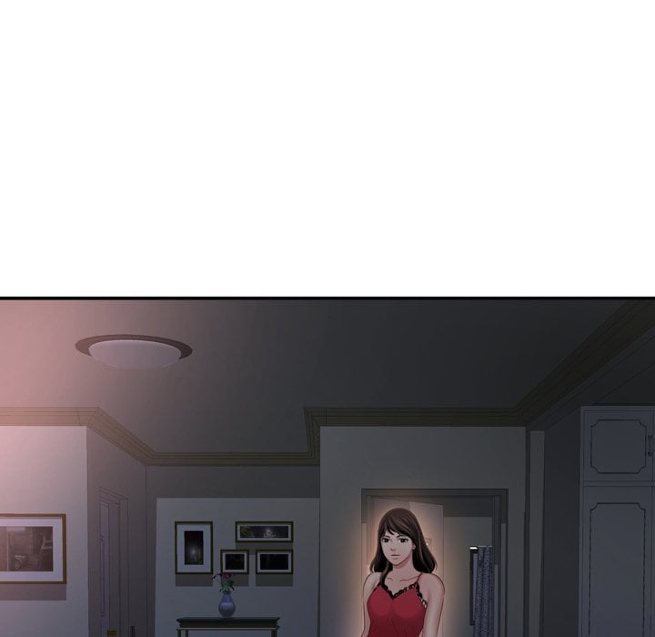 Depths of Hell - Chapter 17 53